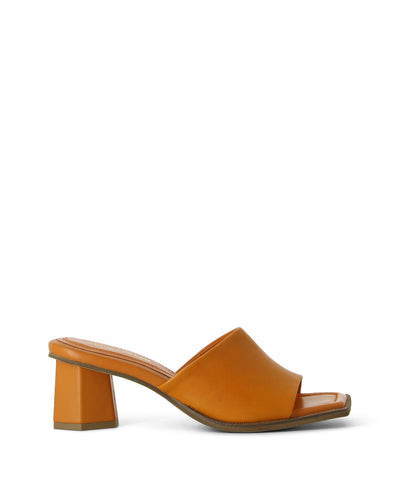 Orange leather mules featuring a single leather strap, hexagonal heel and square toe by Bruno Premi.